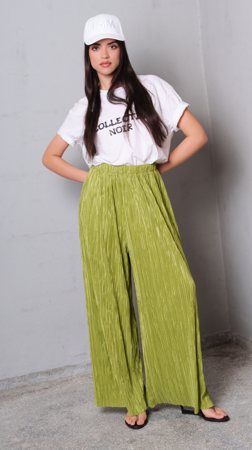 AVIA PANTS